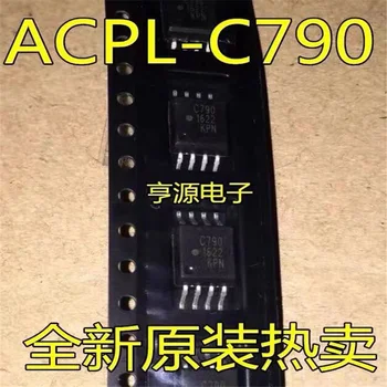 1-10 бр. ACPL-C790 C790 СОП-8