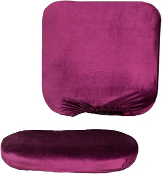 1 Комплект Калъфи за офис компютърни столове С Въртяща се облегалка, Калъф за седалка -Подходящ за облегалката 14-20 см, седалка 15-21 инча - Тъмно лилаво