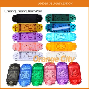 1 Комплект цветни за PSP3000, PSP 3000, прозрачна обвивка, игрална конзола, замяна, пълно тяло, калъф с бутони, комплект