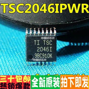 100% чисто Нов и оригинален TSC2046IPWR 2046I TSSOP-16