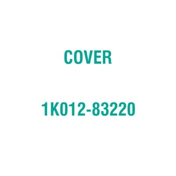 1K012-83220 калъф за оригинални части за двигатели KUBOTA
