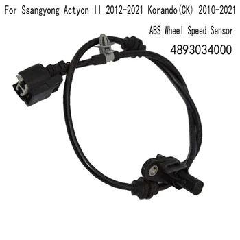 2 бр. Сензор за скорост на колелата Черно Сензор за Скорост на Колелата За Ssangyong Actyon II 2012-2021 Korando (CK) 2010-2021 4893034000 48930 34000