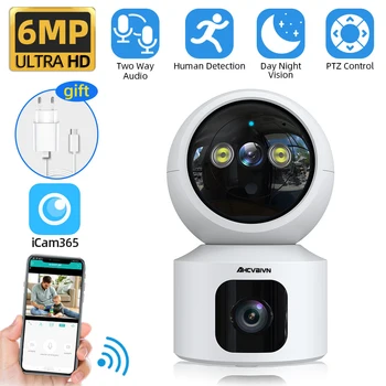 6-мегапикселова камера, WiFi, камера за безопасност с двойна леща; автоматично следене; вътрешни комуникации; видео наблюдение; камера за видеонаблюдение; домашен детски монитор; двупосочна аудио
