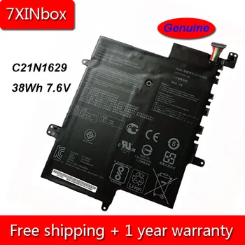 7XINbox 38Wh 5000 ма 7,6 В Природна Батерия за лаптоп C21N1629 За Asus E203N 2ICP4/59/134 Серия Tablet