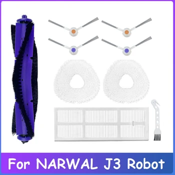 9 бр. HEPA-филтър, чиято основна странична четка, кърпа за парцал NARWAL J3, резервни части за робот-прахосмукачка