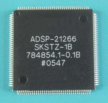ADSP-21266SKSTZ-1B