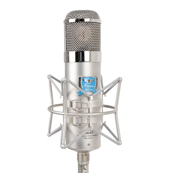 Alctron MK47 професионален микрофон с голяма бленда за студийната запис