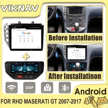 Android Авто Радио DVD Мултимедиен Плеър За Maserati GT GC Grantismo 2007-2017 GPS Навигация Авто стереосистемный Блок Авторадио