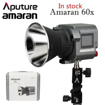 Aputure Amaran 100D 200D Осветление за Видео 6500K 250W CRI 95 + Съвместима-Bluetooth App Control Източник на захранване dc/ac