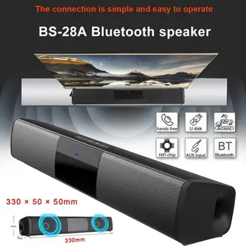 BS-28A Безжична Bluetooth Високоговорител tv Настолен Компютър Бас Говорител FM-стандартни програми, които Високоговорител за Домашно Кино, Стерео Говорител за Съраунд Звук