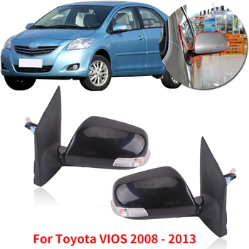 CAPQX 1 двойка За Toyota VIOS 2008 2009 2010 2011 2012 2013 7pin Външно огледало за обратно виждане Електрически Сгъваеми фенер завоя 87910-0D400