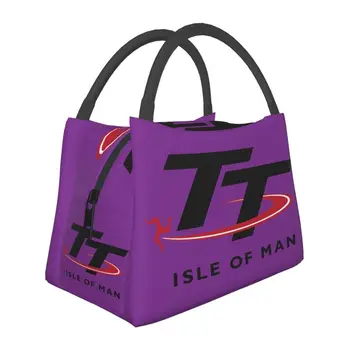 Isle Of Man TT Races Изолирано чанта за обяд за жени, преносим спортен мотоциклет термоохладитель, кутия за Bento, за плаж, на къмпинг, за пътуване