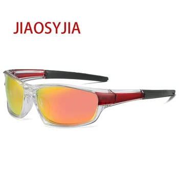 JIAOSYJIA Поляризирани Слънчеви очила Със сенки Модни Слънчеви Очила За Жени на Мъжки Спортни JS1080