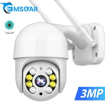 WIFI Камера iCSee 3MP HD Външна IP Камера С Автоматично Проследяване на Домашно охранителна Камера за Видеонаблюдение H. 265 Мрежова Електронна поща Цветно Нощно Виждане