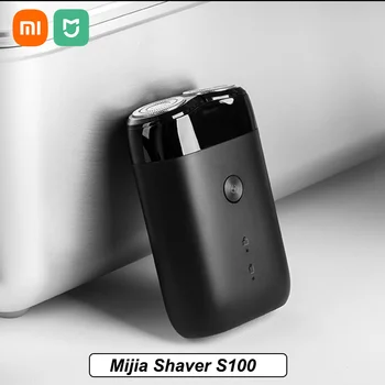 Xiaomi Mijia S100 самобръсначка Mini с две остриета, преносима суха влажна самобръсначка, Тример за оформяне на брада, машина за мъже, машина за бръснене