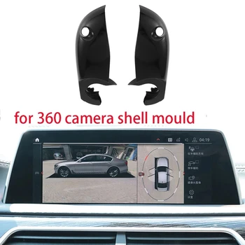 Автомобилна Система на Панорамни Изображения На 360 °, Скоба За Фотоапарати, Форма За Предните И Задните Левите И Десните Части, Аксесоари За BMW X3 X4 X5 2018-2019