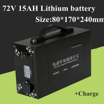 Батерия Ebike 72V 15AH + led Дисплей капацитет на батерията 2A Зарядно Устройство за 1000 W 2000 W Електрически Велосипед, Мотоциклет Аварийно осветление
