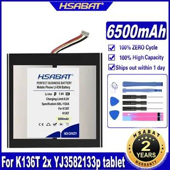 Батерия HSABAT YJ3582133p 6500mAh за K136T 2x батерии за таблети YJ3582133p
