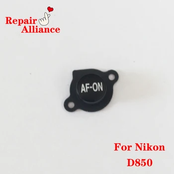 Бутон за включване автоматично фокусиране на гърба на капака в gomma parti di riparazione за огледално-рефлексен фотоапарат Nikon D850