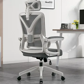 Бял ергономичен офис стол, дизайнерски подлакътник, Стол за офис, акрилна мебели за балкона количка Cadeiras De Escritorio