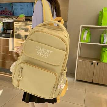 Висококачествен и Модерен Раница за момичета, чанта за лаптоп в колежа, чанта за книги, чанта за студентски пазаруване, пътна дамска чанта Mochila