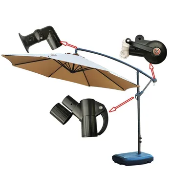 Външен анти-чадър, банани, чадър, ключов чадър, страничната окачен чадър, Централна колона, Аксесоари за чадър