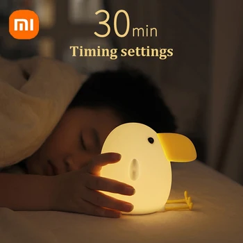 Детски лека нощ Xiaomi, силикон сензорен датчик, детски лека нощ, USB батерия за детски прикроватного маса, сладка декорация на стаята