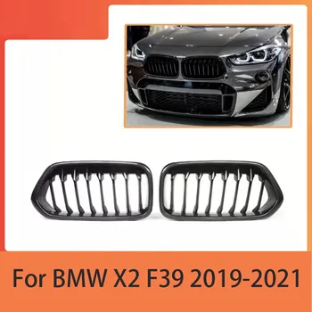 За BMW X2 Серия F39 2019 2020 2021 Сменяеми Предната Решетка на Колата, Однолинейная Състезателна Решетка От Въглеродни Влакна, Външни Детайли