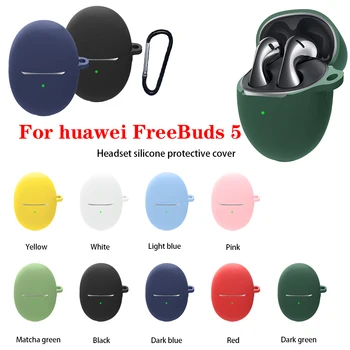 За Huawei FreeBuds 5 Калъф устойчив на удари Силиконов Калъф За Слушалки Плътен Цвят Кутия с Аксесоари За Слушалки FreeBuds5 калъф