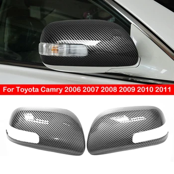 За Toyota Camry 2006 2007 2008 2009 2010 2011 Покриване на Страничните Огледала за обратно виждане на Автомобила, Покриване на Крило, Външна Врата, Покритие на Корпуса за обратно виждане от Въглеродни влакна