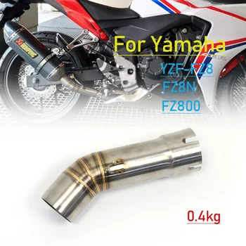 За Yamaha FZ8 FZ8N FZ8S YZF-FZ8 FZ800 Fazer Мотоциклет Шумозаглушител на Изпускателната тръба от неръждаема стомана Средната секция