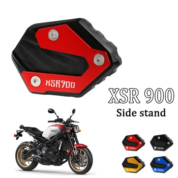За YAMAHA XSR900 XSR 900 2015-2021 2020 2018 2019 Мотоциклет с ЦПУ Поставка За Краката Странична Поставка Удължител Поддържаща Плоча Увеличи