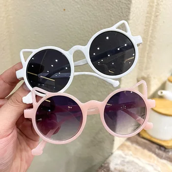 За момичета и момчета Прекрасни животни с мультяшными уши Слънчеви Очила за защита от Слънцето на открито За деца Сладък vintage слънчеви очила за Защита от класически деца