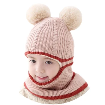 Зимно-есенна топла шапка за малки момчета, детски едно парче вязаный вълнен шал за момичета, дишащи и удобни детски аксесоари за бебета