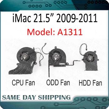 Използва се 922-9120 за оптично DVD устройство iMac 21.5 A1311 на Вентилатора за охлаждане на 069-3692 610-0026 BFB0712HHD 2009 2010 2011 година