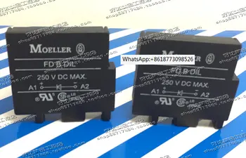 Истински мрежов филтър Admiralty Мюлер FD B DIL FDBDIL 250VDC, новост в наличност