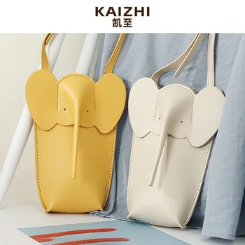 Корейската версия 2023, нови мини-чанти във формата на слон, малка чанта през рамо ins, модерна дамска чанта за мобилен телефон