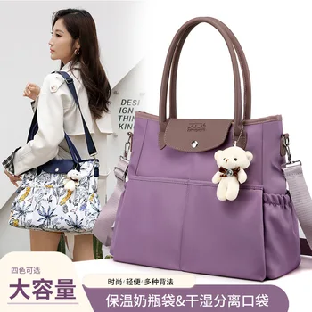 Корейската версия на чантата за пелени с голям капацитет, богат на функции преносима чанта-тоут на едно рамо за сух и влажен раздяла
