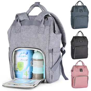 Модерна чанта за майките на рамото си голям капацитет, богат на функции водоустойчива чанта за майките, преносима осъществяване на голям капацитет, за да излезете