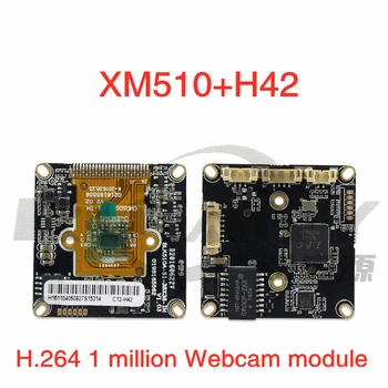 Модул, уеб камера H. 264 1Million HI3518EV200 + H42
