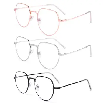 Мъжки Женски Офис Силни Очила За Защита На Очите От Синя Светлина, Ультралегкая Дограма, Големи Очила, Компютърни Очила