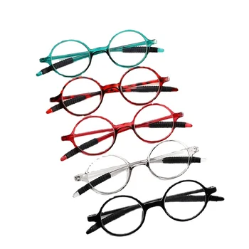 Мъжки слънчеви Очила за Четене от +1.0 до + 4,0, Очила за Далекогледство в Кръгли Рамки, Очила с Висока Разделителна способност в Ретро стил, Модерни Дамски слънчеви Очила