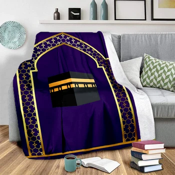 Мюсюлманската Молитва HD Меко Плюшевое Покривка за Пикник с Картина на Картун Тънки Одеяла Съвременно Фланелевое Покривки Gedruckt Bettdecke Geschenk