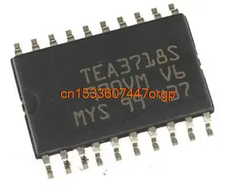 На чип за нова авторска TEA3718SFPTR TEA3718SFP