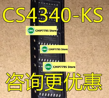 Нов оригинален чип цифроаналогового конвертор CS4340 CS4340-KS CS4340-KSZ СОП-16