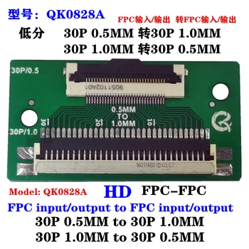 НОВА обтегач адаптер QK-0828A/B за Samsung low score 30 с честота от 0,5 до 30 с честота 1,030 с честота от 1.0 до 30P0.5