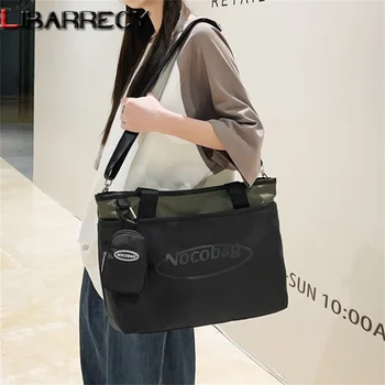 Новата многофункционална дамска чанта на рамото, модерни висококачествени найлонови дамски чанти-незабавни посланици, женствена чанта с голям капацитет