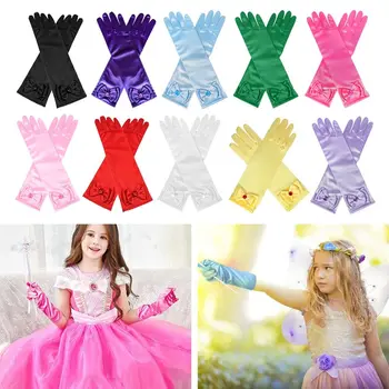 Облекло за танцово представяне на принцеса, принадлежности за поли принцеса, Ръкавици с един пръст за пълен пръст, етап ръкавици, детски дълги ръкавици