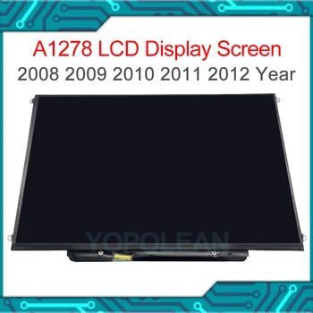Оригинален LCD екран A1342 За Macbook Pro 13