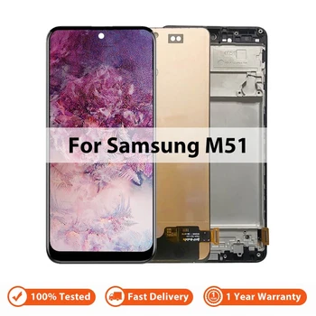 Оригинален Дисплей M51 За Samsung Galaxy M51M515F SM-M515F/DSN, смяна на сензорен LCD екран с рамка, За дисплея на SamsungM51